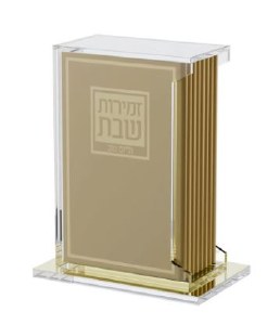 Picture of Lucite Swivel Bencher Holder Includes Set Of 6 Softcover Leather Zemiros Shabbos Booklets Hebrew Ashkenaz Gold